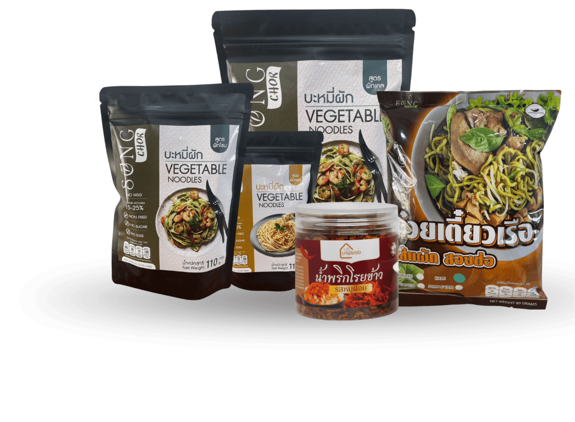 สองช่อ Products