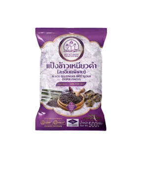 Black Glutinous Rice Flour, Thailand rice flour