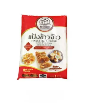 Rice flour, Thailand rice flour