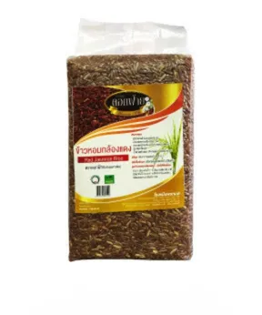 Red Jasmine Rice (Organic Rice)