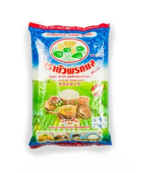 Thai White Rice Premium Quality